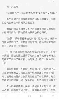 英雄联盟赛事官网